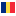 Romanian